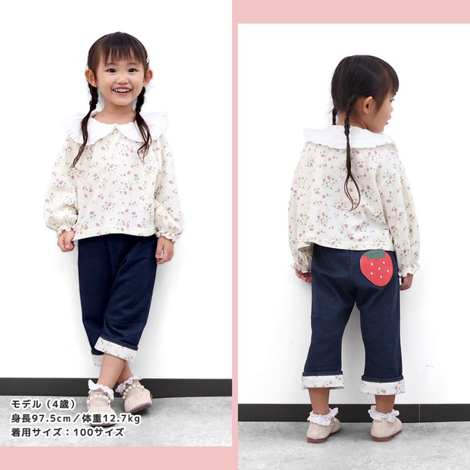 日本 ZOOLAND - [超殺限量]新年豪華福袋6件組-草莓主題