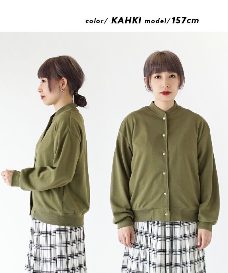 日本 zootie - 落肩排釦休閒薄外套-淺卡其