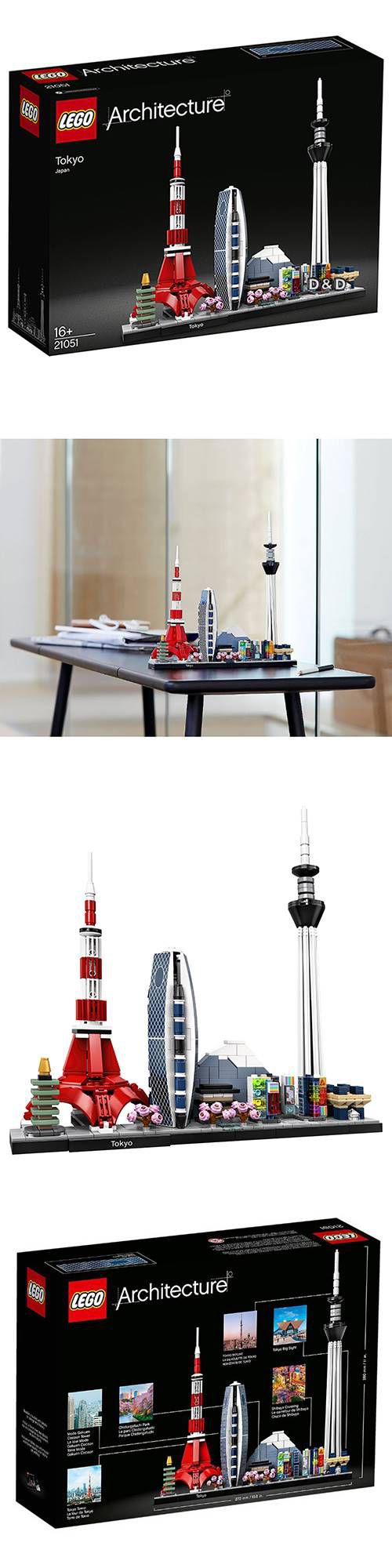 樂高 LEGO - 樂高 Architecture 建築系列 - 東京 21051-547pcs