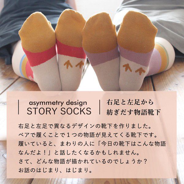 日本女裝代購 - 日本製 伊索寓言印花長襪-寡婦與母雞-粉紫 (23-25cm)