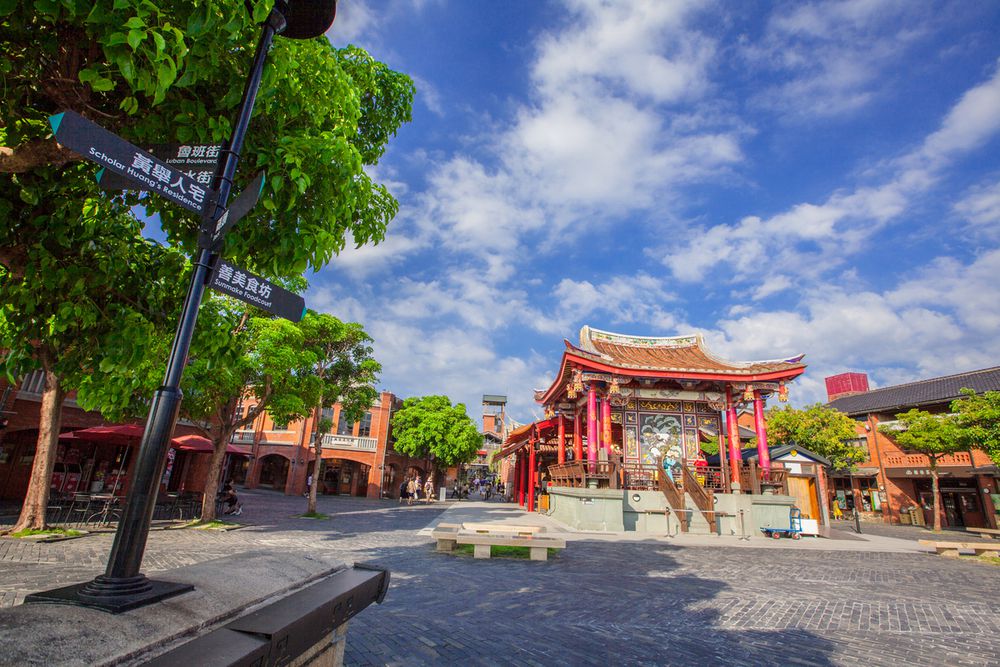 宜蘭-國立傳統藝術中心門票&畫舫船遊河體驗-宜蘭-國立傳統藝術中心門票&畫舫船遊河體驗