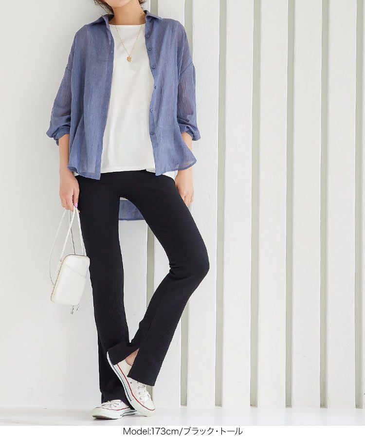 日本 Kobe Lettuce - 絕對美腳！彈性羅紋長褲-粉紫