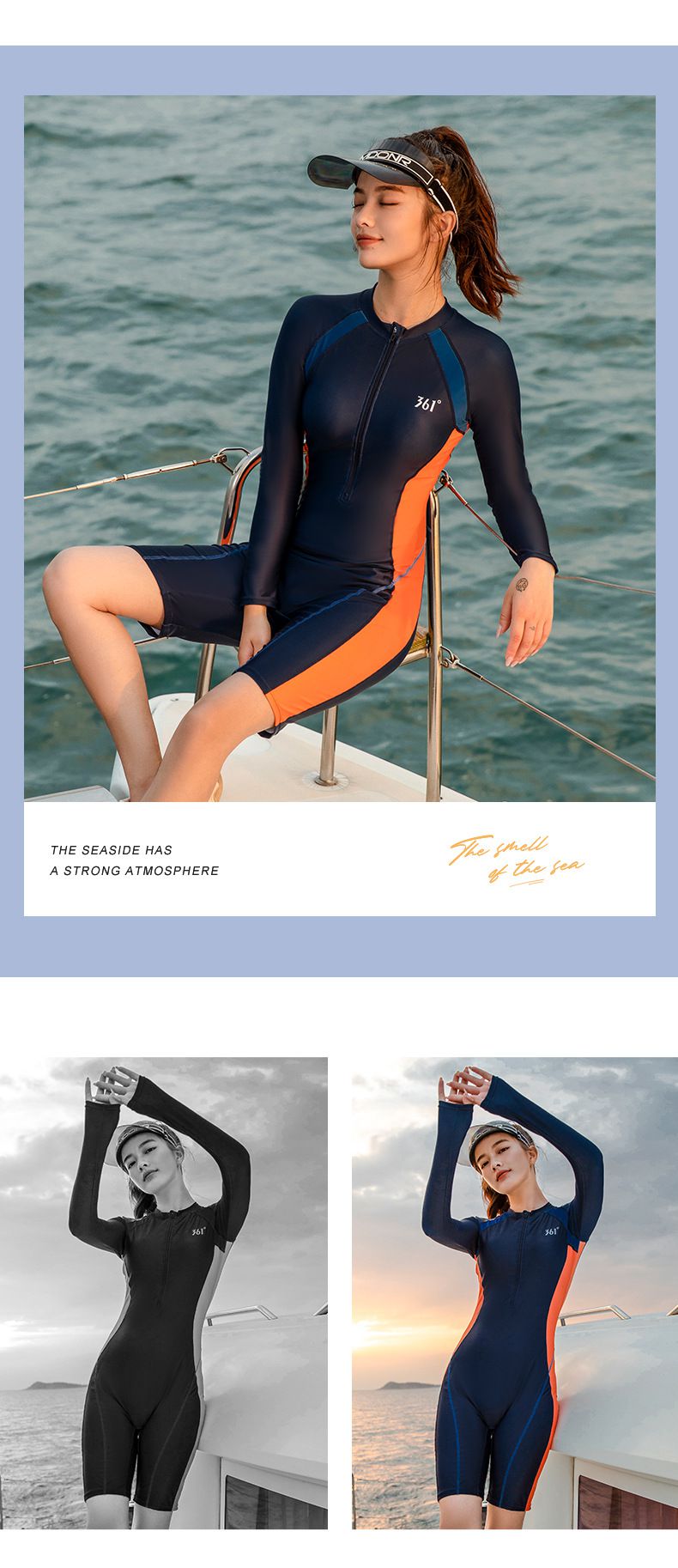 361° - 運動風拼色短袖連身五分褲泳衣-深藍+橘