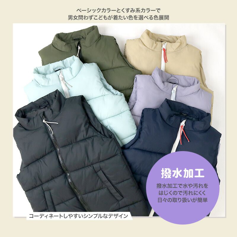 日本 ZOOLAND - 潑水加工 素面百搭鋪棉保暖背心-軍綠