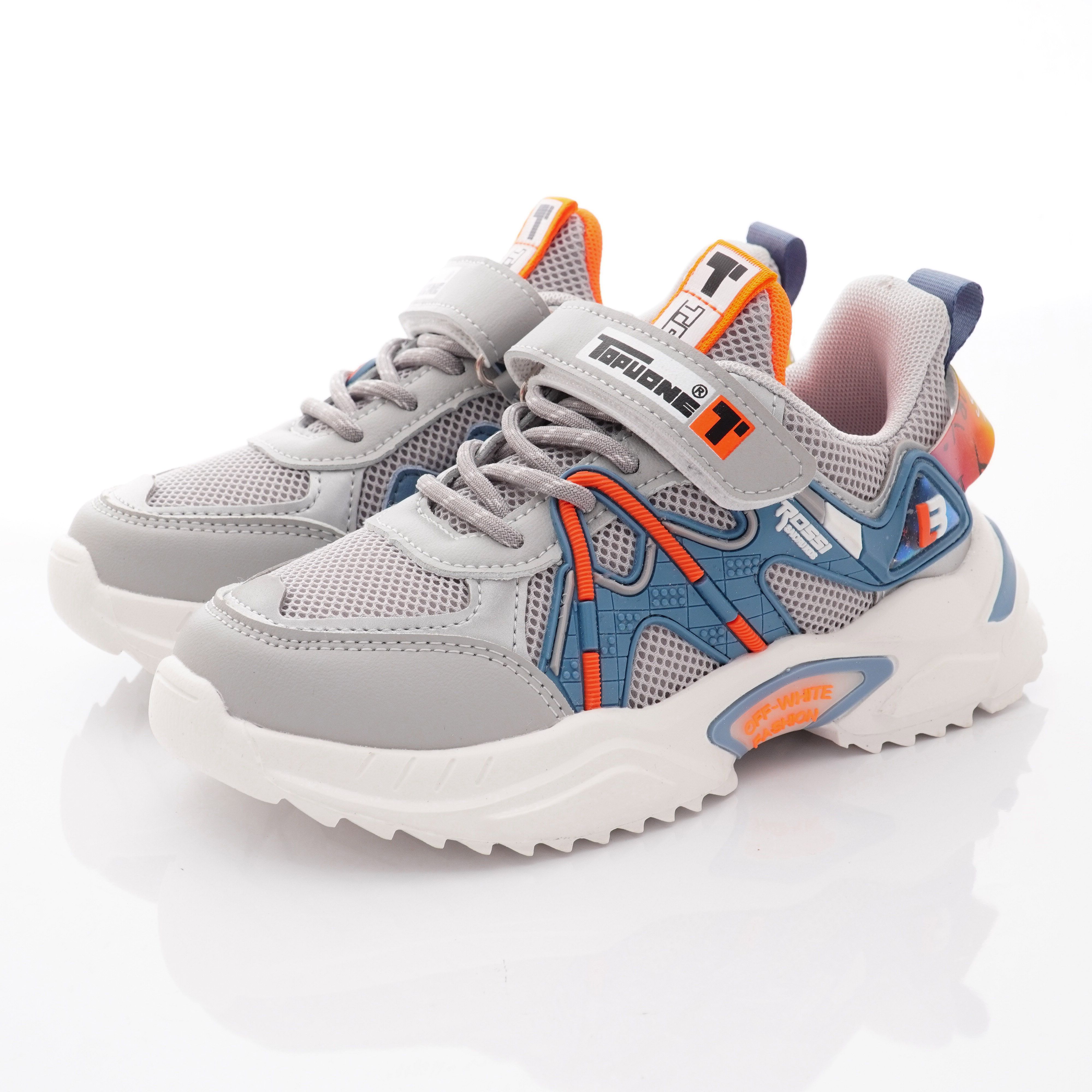 TOPUONE - 韓版機能運動款(大童段)-灰