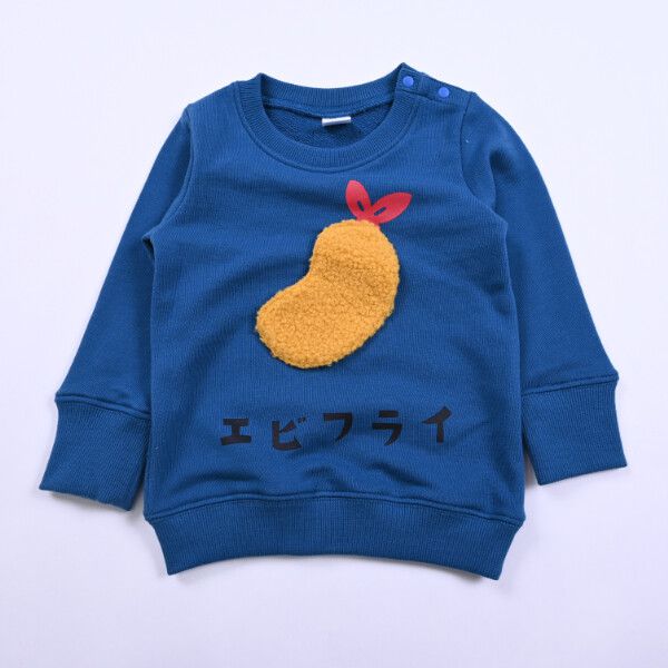 日本 Baby Room - 裏毛立體翻翻樂長袖上衣-美味炸蝦-卡其