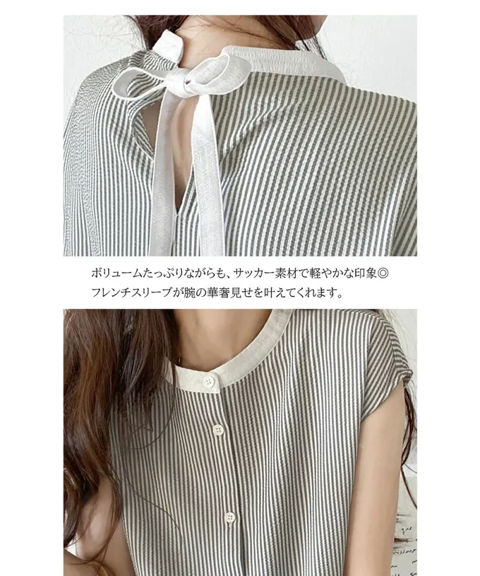 日本 Classical Elf - 襯衫式A字甜美法式袖洋裝-黑白條紋
