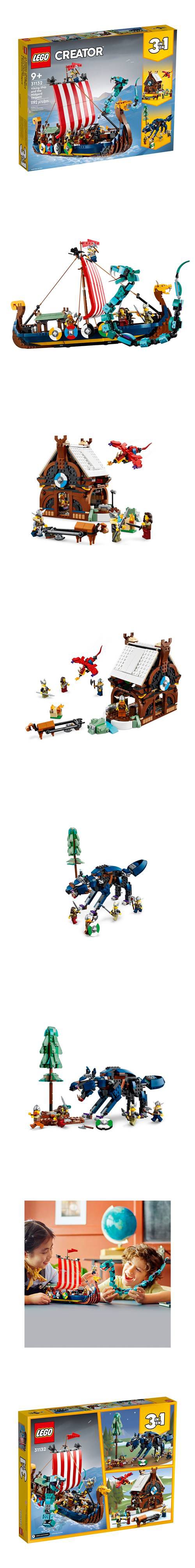 樂高 LEGO - 樂高積木 LEGO《 LT31132》創意大師Creator系列 - 維京海盜船和塵世巨蟒-1192pcs