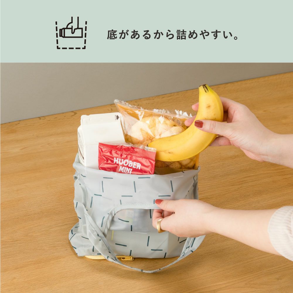 日本 IROHA - 可摺疊收納 寬底便利環保購物袋-設計款-貓咪時光 (SS(18x38x10cm))-容量4L/耐重6KG