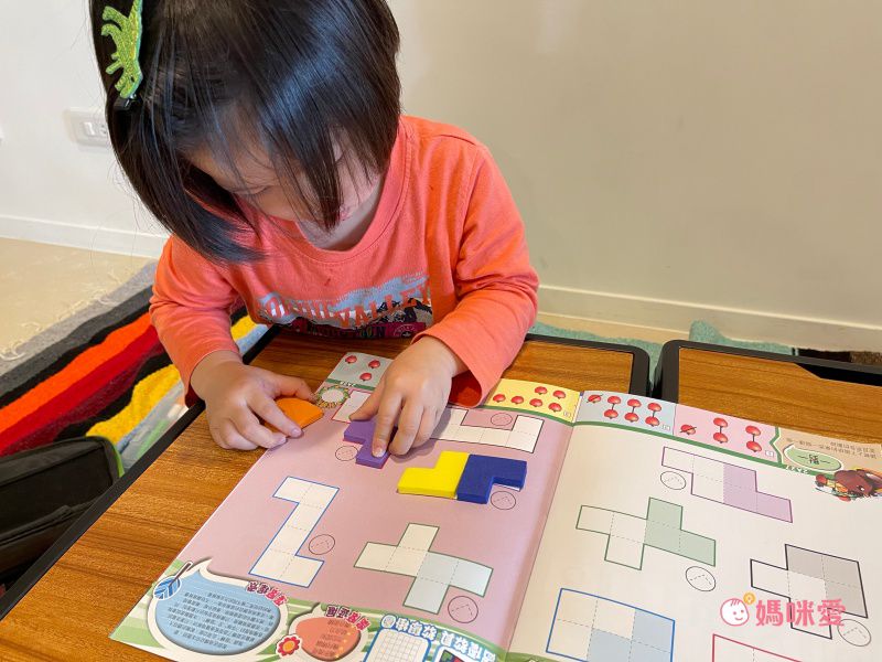 資優數學 - 親子金版1-6冊全系列-6盒教材+教具(透明百格盤)