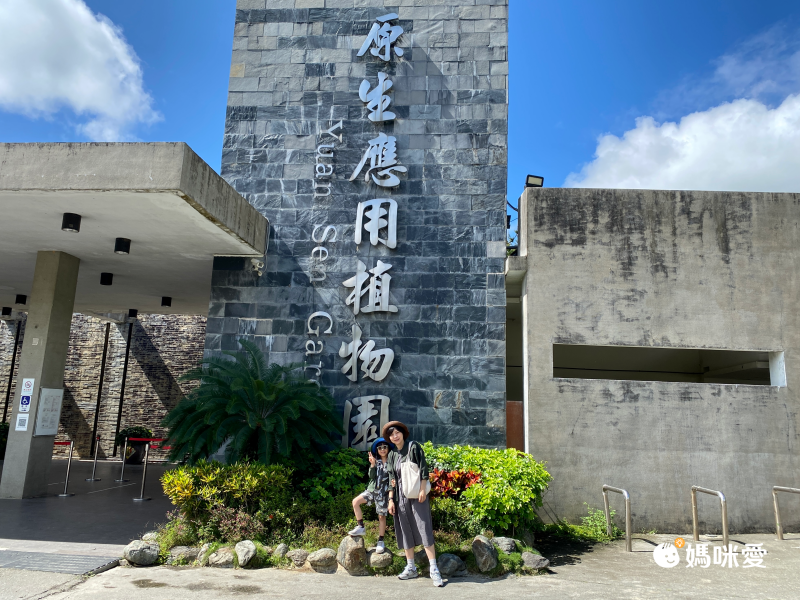 立麗大酒店 ☼ 最多一泊三食直接升等四人房住宿券