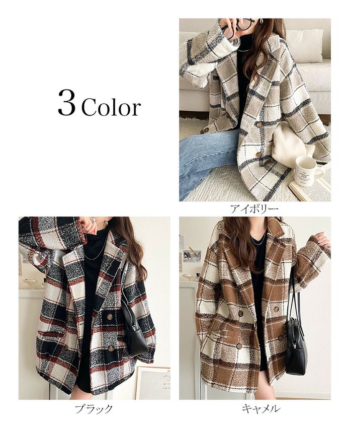 日本 Classical Elf - 亮麗格紋翻領廓形中長版大衣-焦糖棕