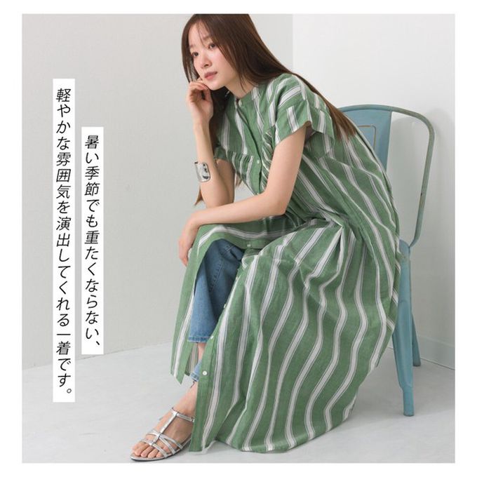 日本 OMNES - 100%印度棉 輕盈襯衫式短袖洋裝-卡其杏