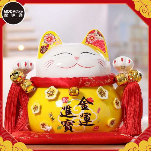 ◉春節開運招財◉8.5吋黃色金運進寶招財貓(含坐墊)_撲滿存錢桶擺飾桌飾