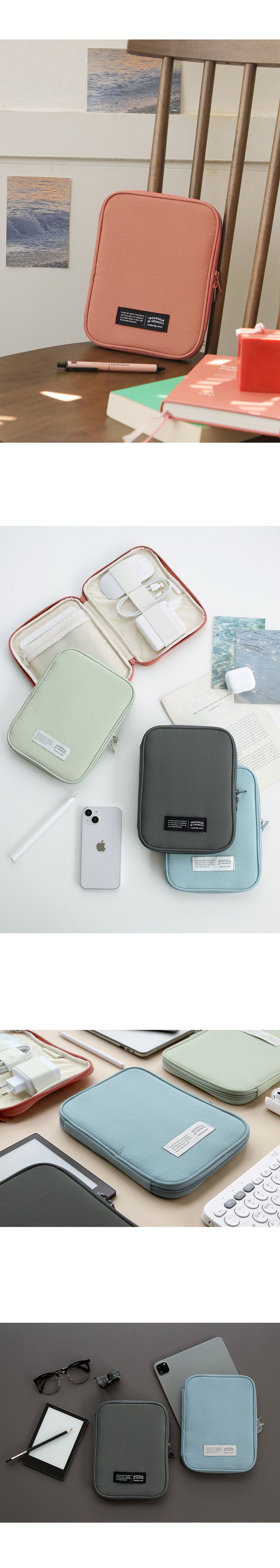 韓國 ICONIC - 韓國製大開口雜物收納包-草綠 (16x21x2cm)