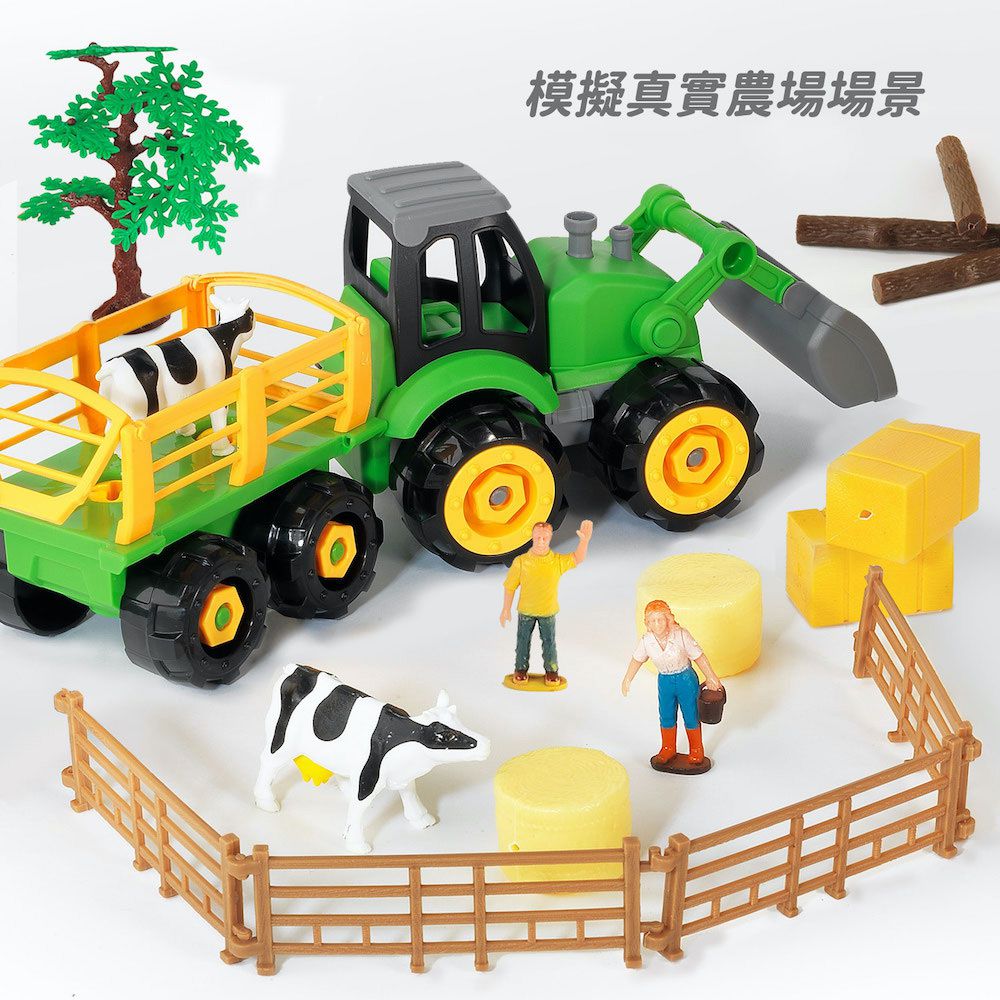 CuteStone - 兒童仿真拆裝工具車套裝收納玩具32件組