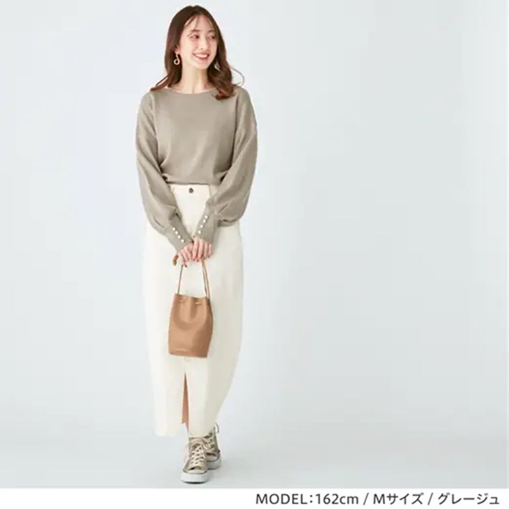 日本 BELLUNA - 優雅珍珠釦針織上衣-珊瑚橘