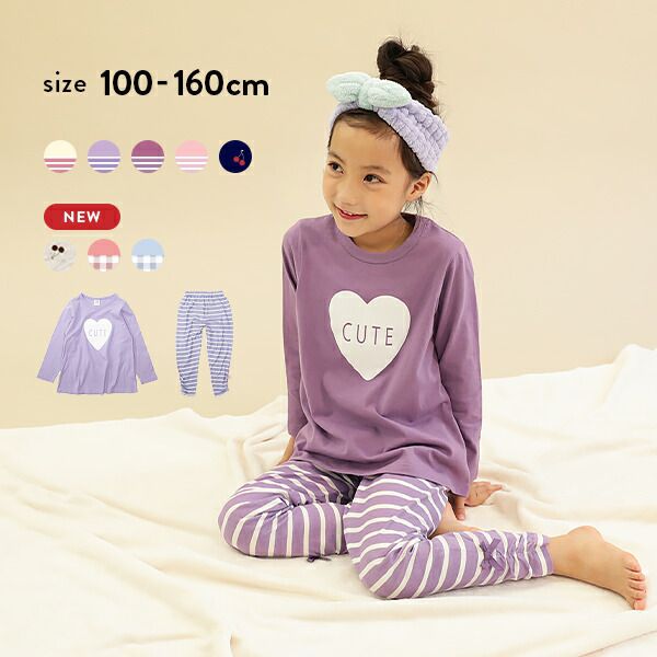 日本 devirock - 純棉舒適長袖家居服/睡衣-英文字格子-灰粉