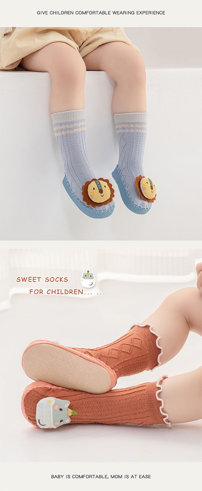JoyNa - 2雙入-立體娃娃學步鞋襪 捲邊襪筒 底部防滑點膠-米色貓頭鷹+隨機1雙