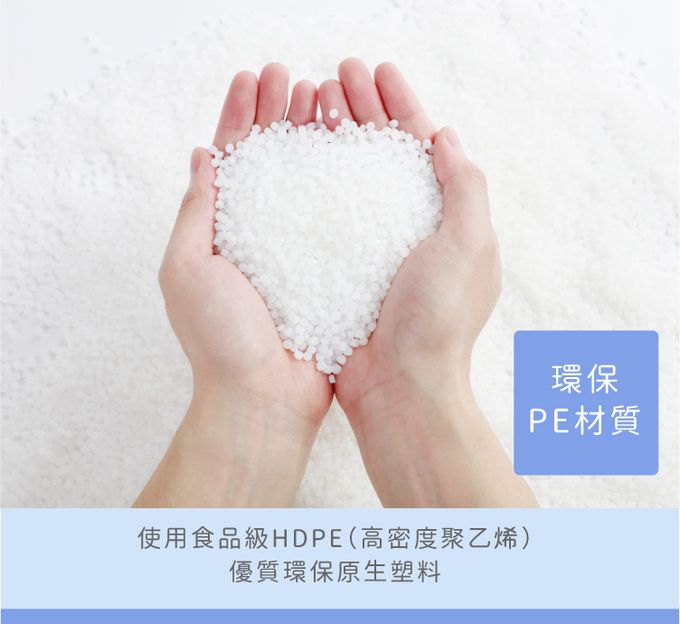 巧福 CHIAO FU - 多功能兒童收納書架 UC-016 (附籃框、掛勾)-櫻花粉