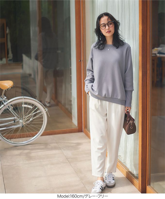 日本 Kobe Lettuce - 極上溫暖 裏起毛俐落束口上衣-米杏