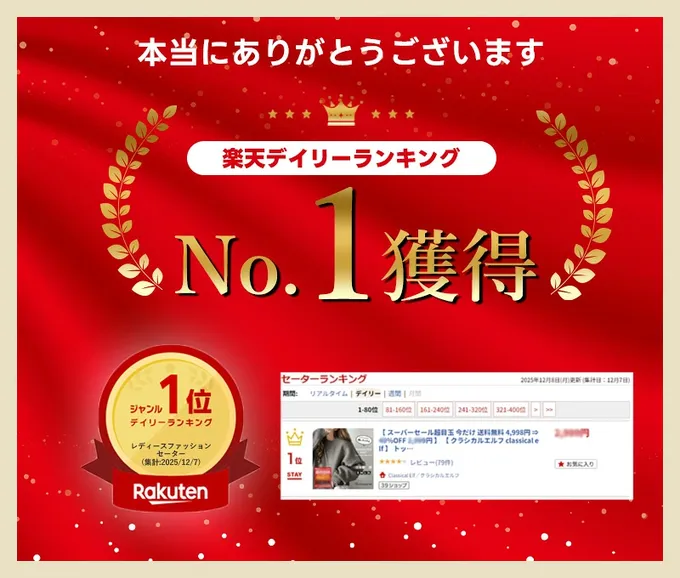 日本 Classical Elf - 溫柔圓領寬版純色針織毛衣-燕麥灰