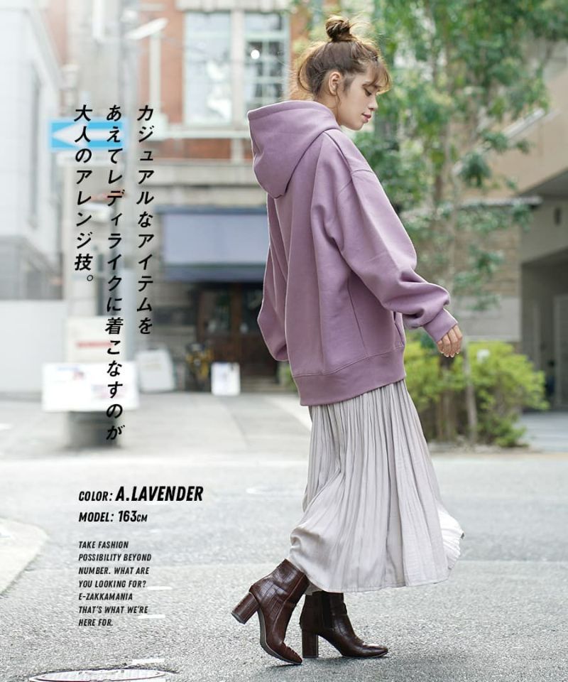 日本 zootie - 美國棉 保暖刷毛抽繩長袖帽T-灰卡其