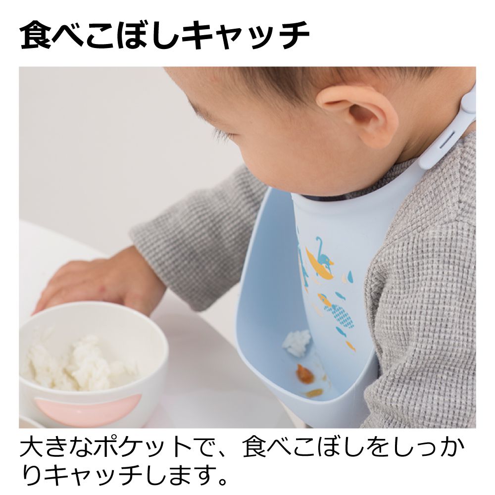 日本 Richell 利其爾 - 萌答答矽膠防水圍兜-矽膠防水-藍