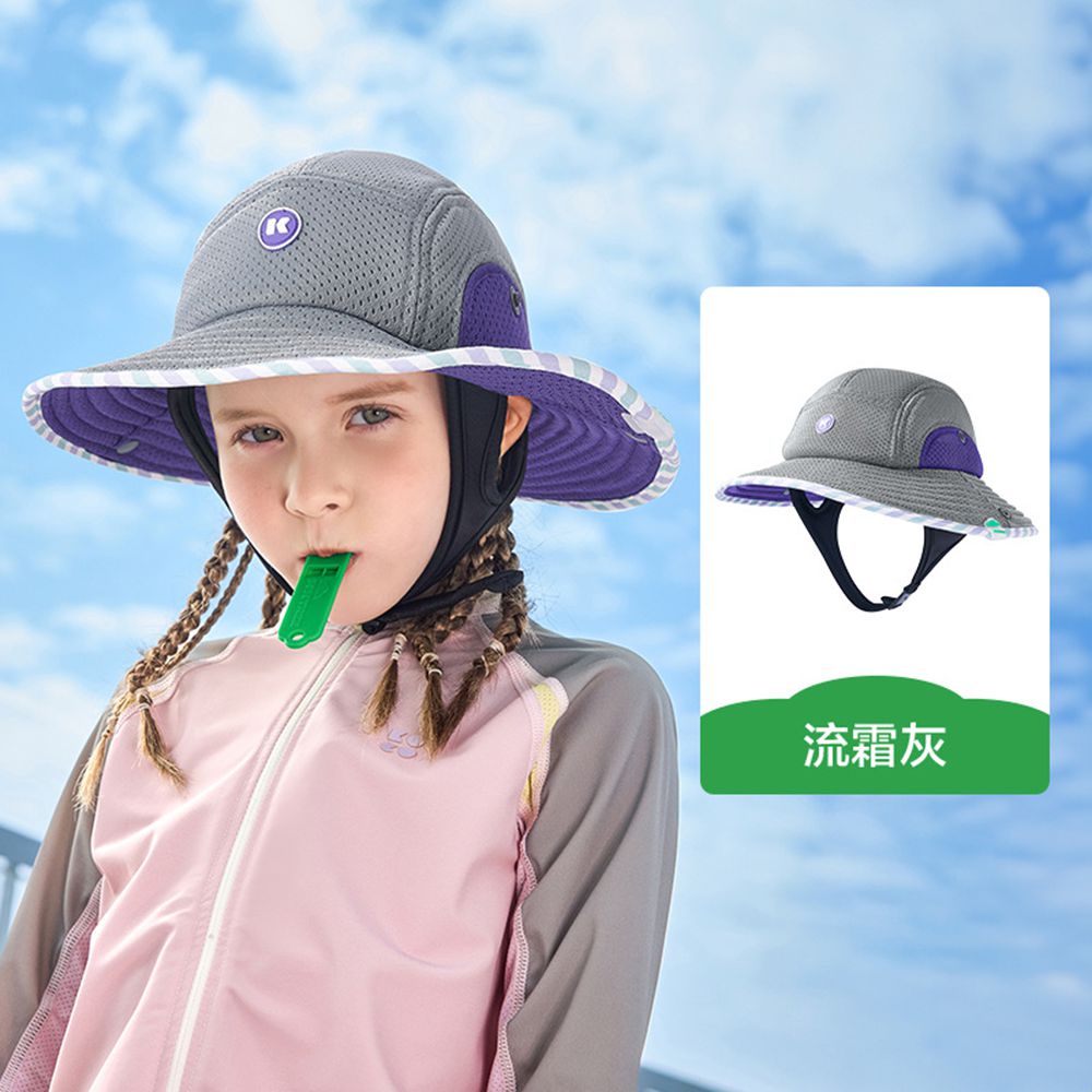 小涼風騎行防曬帽