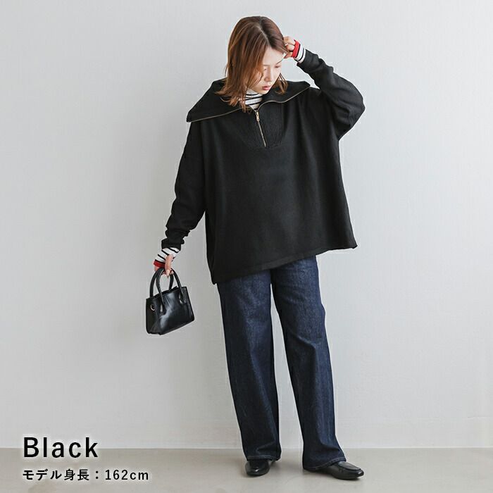 日本 ihuu - 可機洗拉鏈開襟針織毛衣-黑