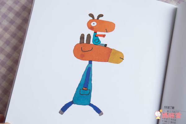 全世界孩子的好朋友★【好奇猴喬治】風靡70年～全球累計銷售超過3000萬本♬幽默逗趣！親子共讀超有共鳴！