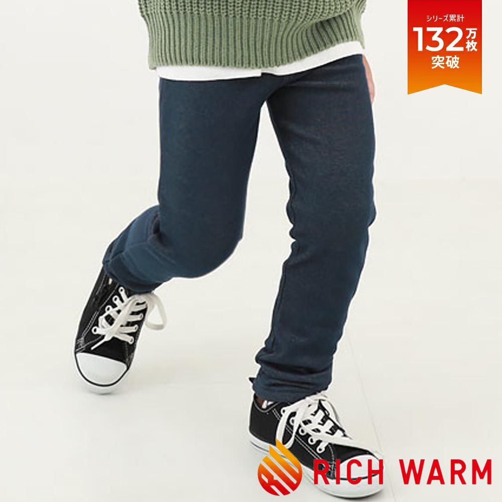 RICH WARM 保暖裏毛合身長褲-丹寧深藍