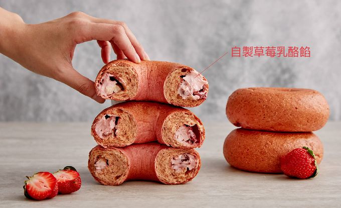原味時代 - 新品【期間限定】草莓乳酪貝果3顆-100g土10g/顆。共3顆