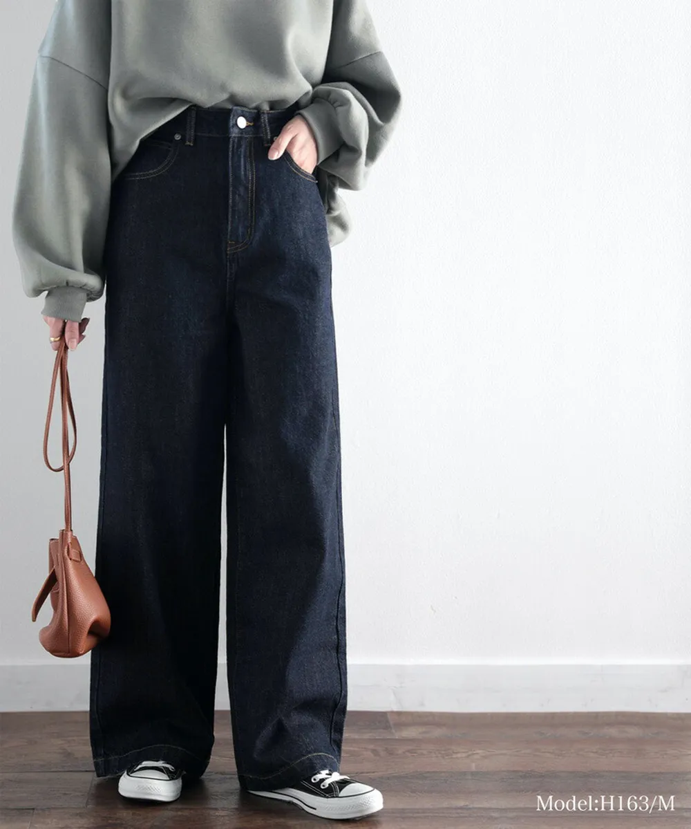 日本 Classical Elf - 熱銷必收！純棉厚磅顯瘦美腳寬褲-丹寧藍