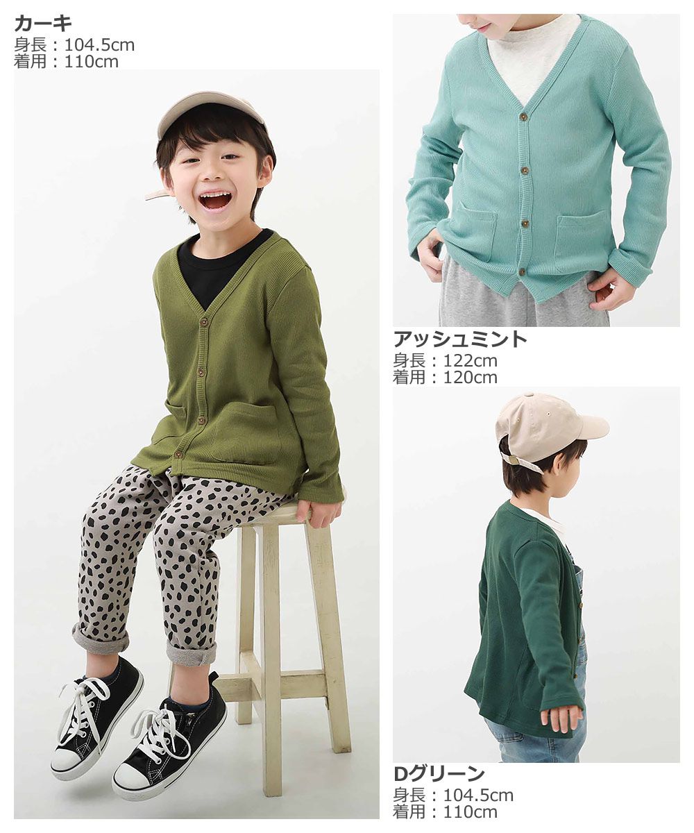 日本 devirock - 百搭V領針織薄外套-淺咖啡