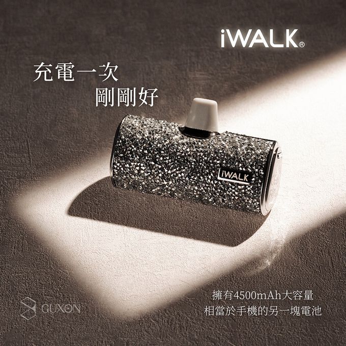 IWALK - 星鑽款 四代加長版 4500mAh口袋行動電源-黑鑽 (Lightning / Type-C 充電頭)-台灣公司貨