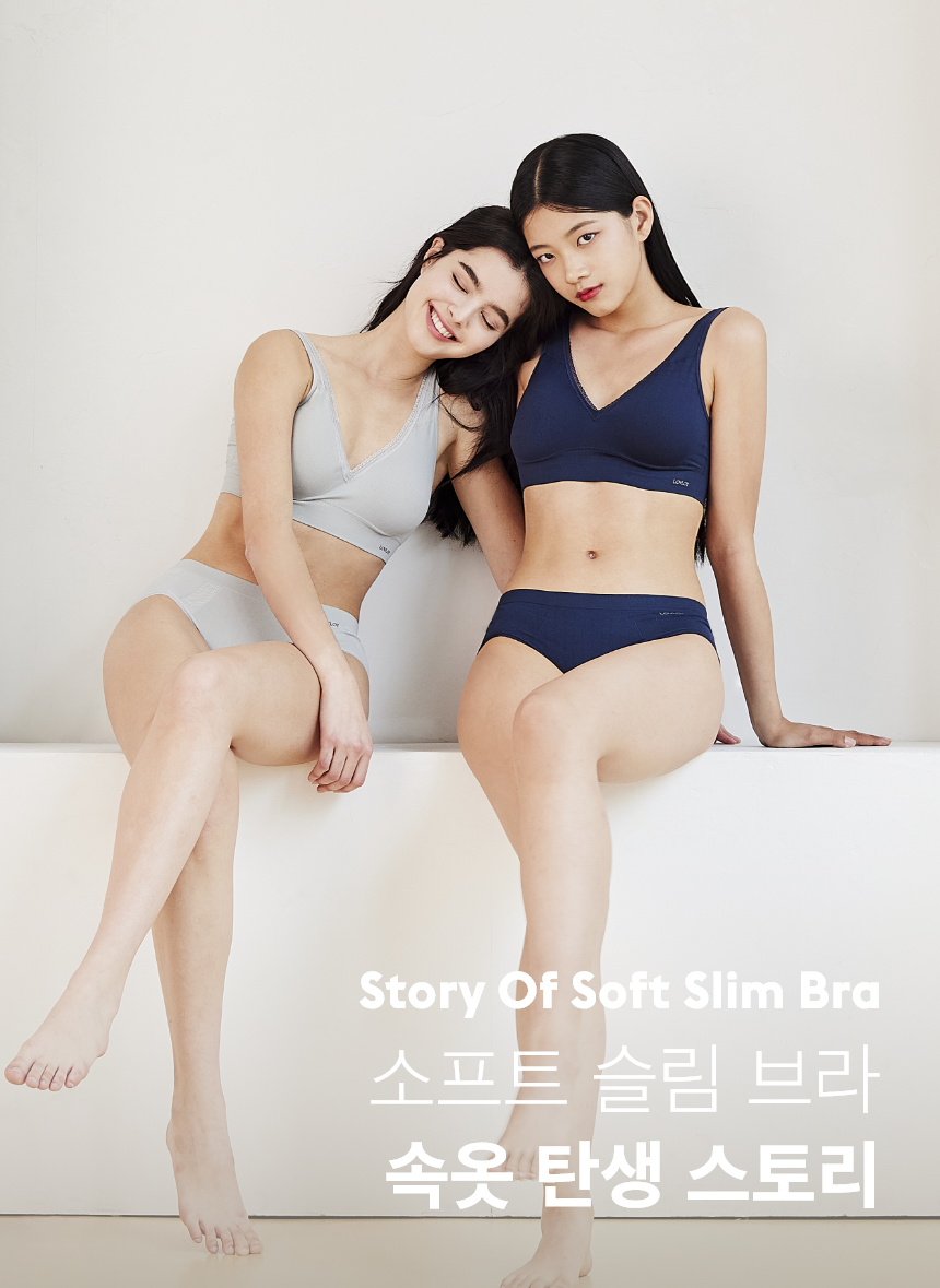 韓國 LOVLOY - V型減壓無鋼圈彈性Bra-後扣式-深藍