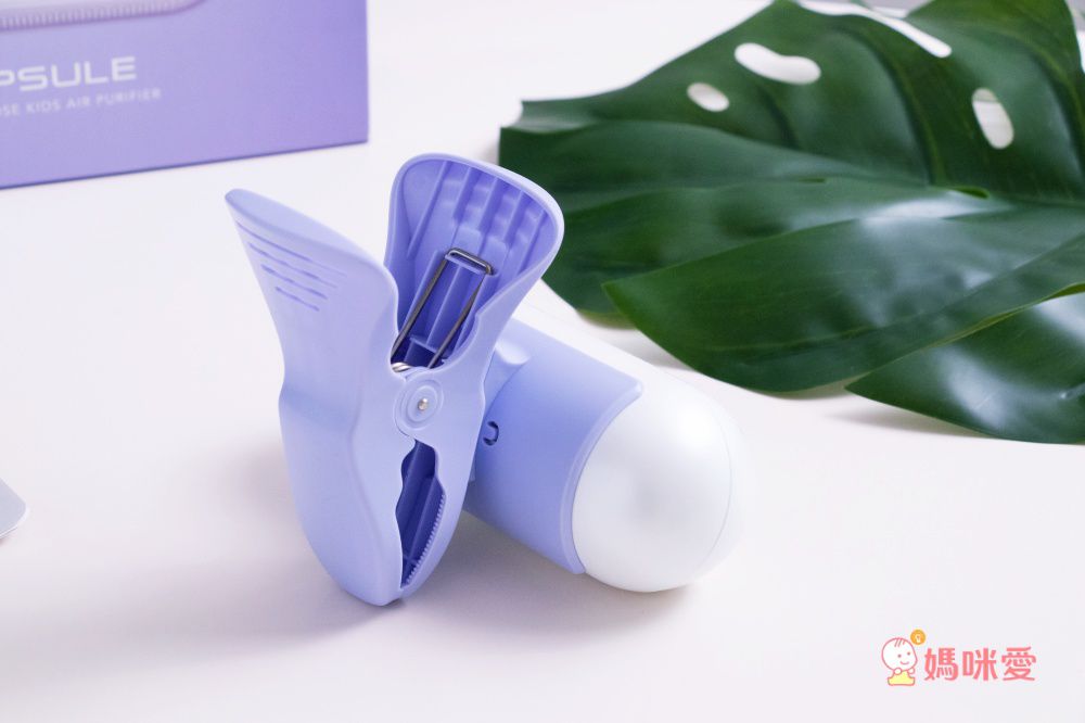 NELL&WELL 嬰兒攜帶型夾式空氣清淨機