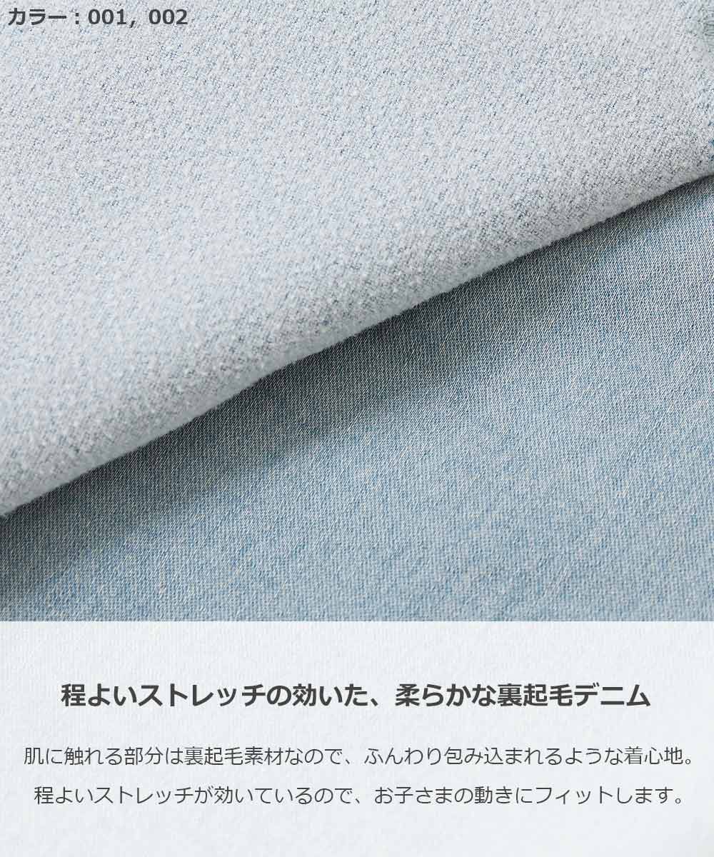 日本 devirock - 裏起毛挺版百搭廓型長褲-灰格子