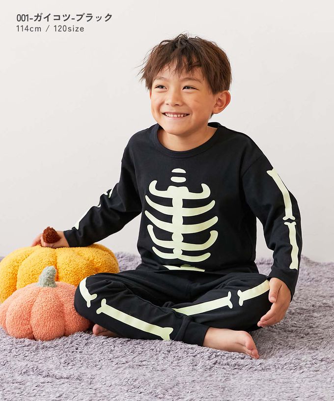 日本 devirock - 萬聖節 夜光純棉造型套裝／家居服-骷髏頭-黑