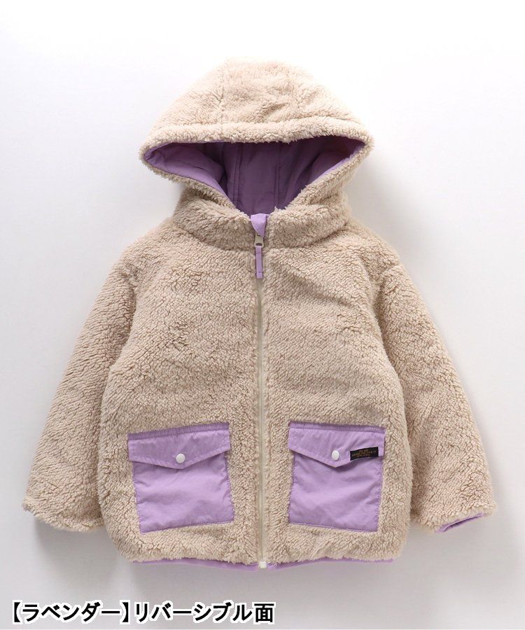 日本 BREEZE - [雙面穿]絨毛鋪棉繽紛保暖外套-黑系&迷彩