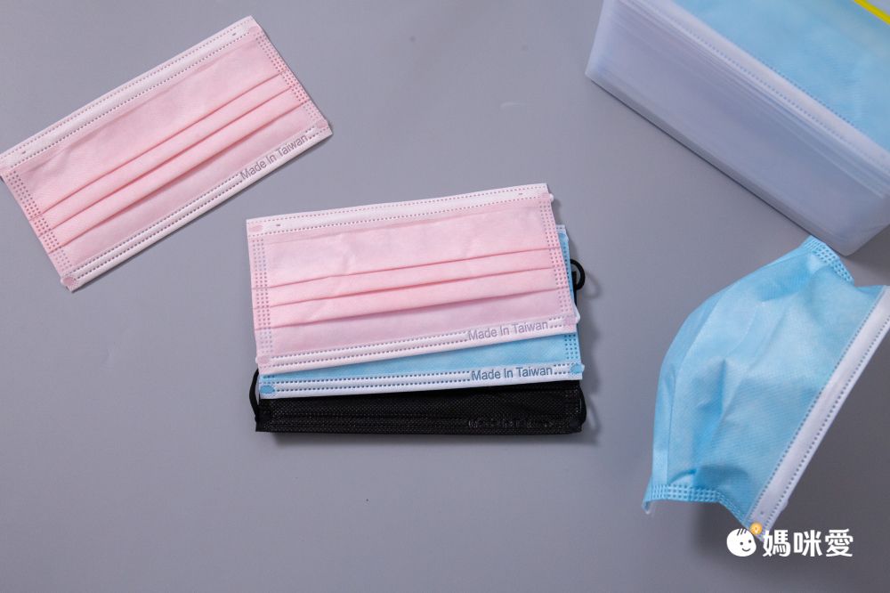 全網最低價！YSH 幼幼/兒童 3D立體醫療口罩/成人醫用口罩