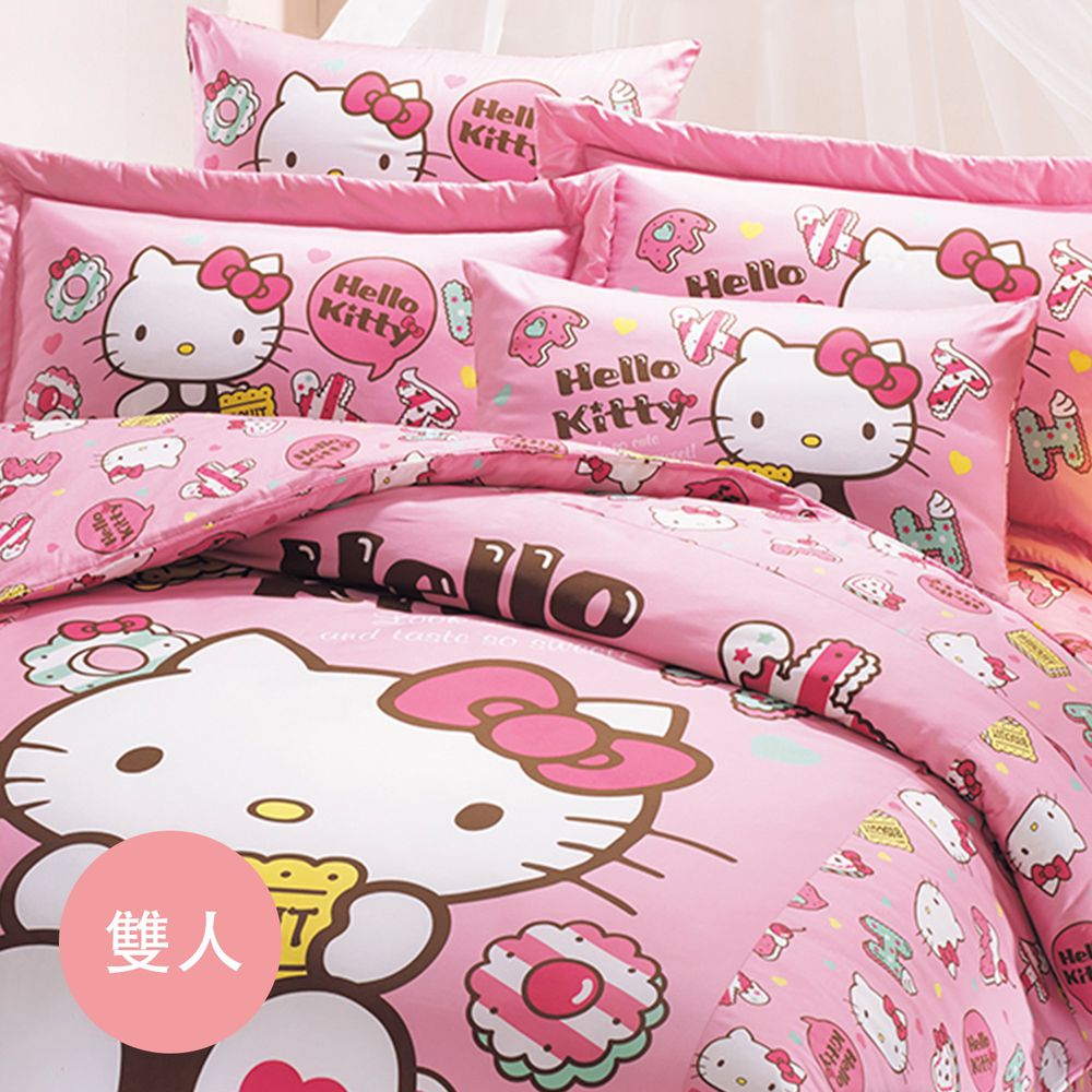 鴻宇 HongYew - Hello Kitty 雙人鋪棉兩用被-甜心繽紛-粉色