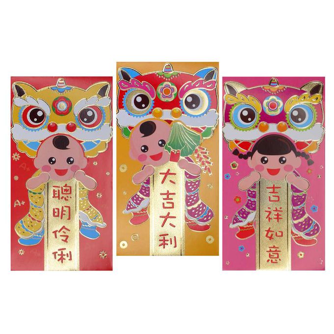 MODACore 摩達客 - ◉春節開運招財◉高級燙金彩色翻蓋舞獅千元紅包袋六入組(三色各二)
