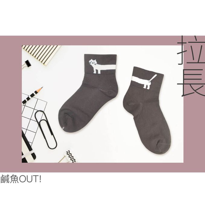 貝柔 Peilou - 抑菌消臭無壓寬口短襪(3入組)-拉長 (22-26cm)