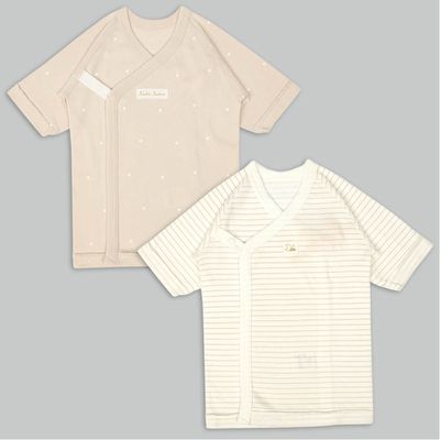 akachan honpo - 長袖肚衣2件組-點點 橫紋-淺卡其色 (50cm)
