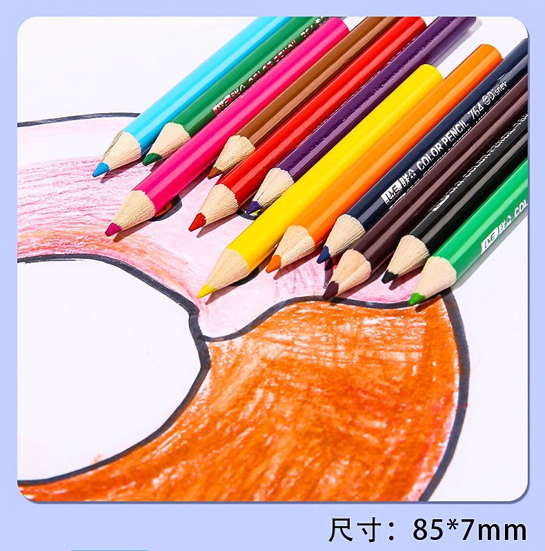 卡通兒童塗鴉創意彩繪禮盒組-卡通人物漫威-藍色