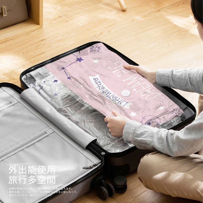 三麗鷗 - 雙子星 星空漫遊 真空壓縮袋 收納真空袋 衣物收納袋(9入/組)