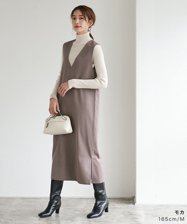 日本 Pierrot - 優雅氣質深V背心裙/洋裝-摩卡