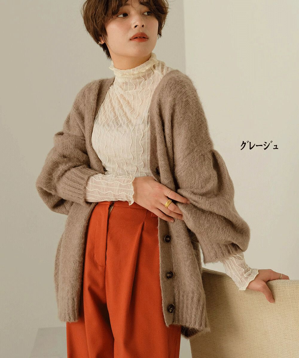 日本 Bou Jeloud - 2way兩穿寬鬆長版針織外套/上衣-磚橘